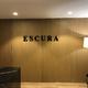 ESCURA traslada sus sedes en Barcelona y Madrid a nuevas oficinas