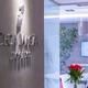 CECA MAGÁN Abogados cierra 2022 con una facturación de 16,3 millones de euros 