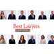 Augusta Abogados entre los «Top 50 despachos» según Best Lawyers 2024