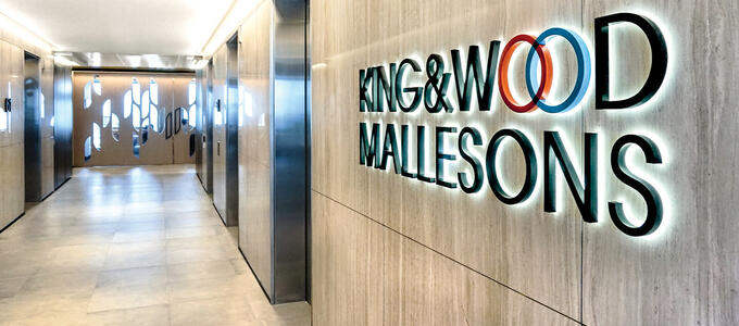 King & Wood Mallesons asesora a Creand Asset Management en la estructuración de su primer fondo de fondos