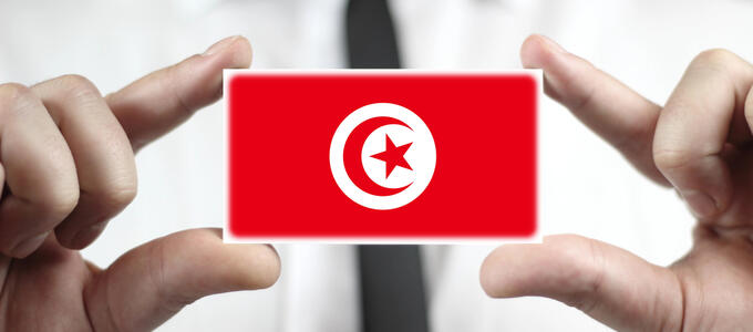Centenares de abogados tunecinos protestan contra detenciones y "torturas" de compañeros