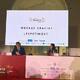 El I Congreso de la Abogacia convierte a Sevilla en foro jurídico que debatió los problemas de la profesión y las reformas legislativas en marcha